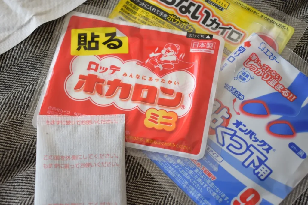 Stick-on kairo heat packs from a Japanese drugstore, used to stay warm in a kimono in winter